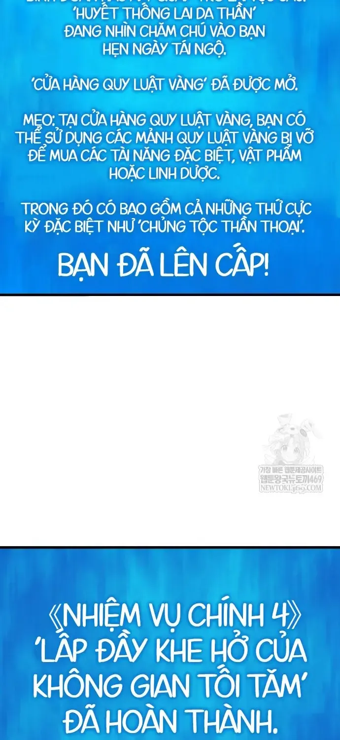 Khởi Đầu Với 13 Ẩn Kỹ Tối Thượng Chap 22 - Next Chap 23