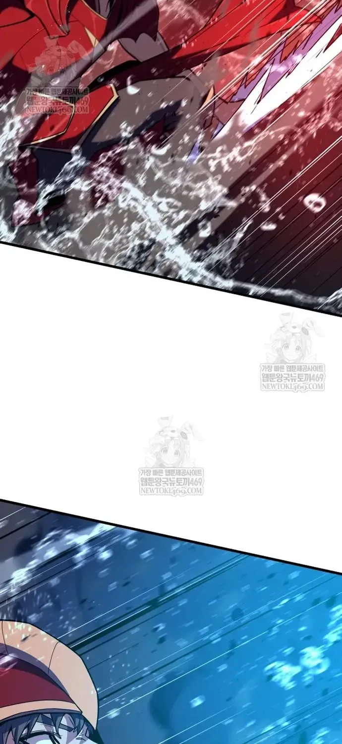 Khởi Đầu Với 13 Ẩn Kỹ Tối Thượng Chap 22 - Next Chap 23