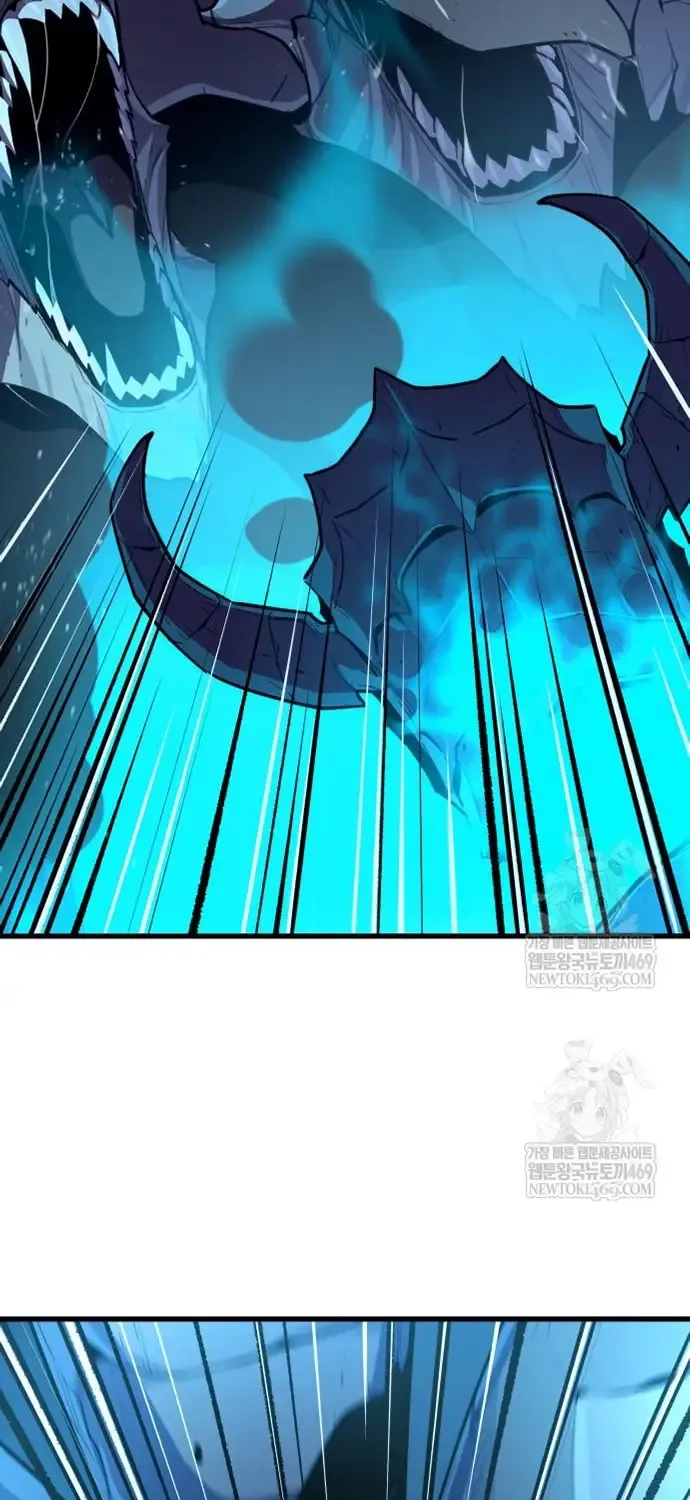 Khởi Đầu Với 13 Ẩn Kỹ Tối Thượng Chap 22 - Next Chap 23