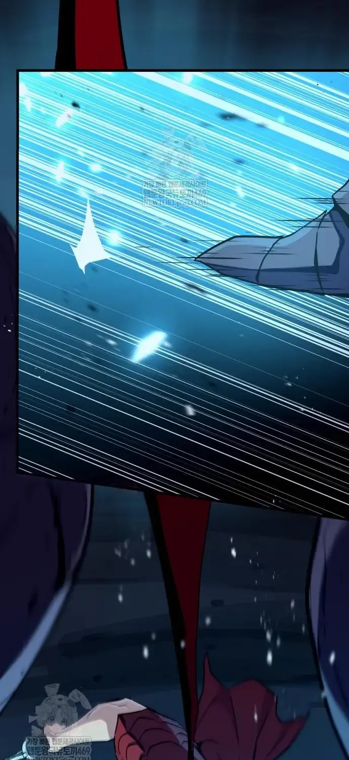 Khởi Đầu Với 13 Ẩn Kỹ Tối Thượng Chap 22 - Next Chap 23