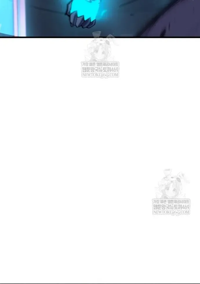 Khởi Đầu Với 13 Ẩn Kỹ Tối Thượng Chap 22 - Next Chap 23