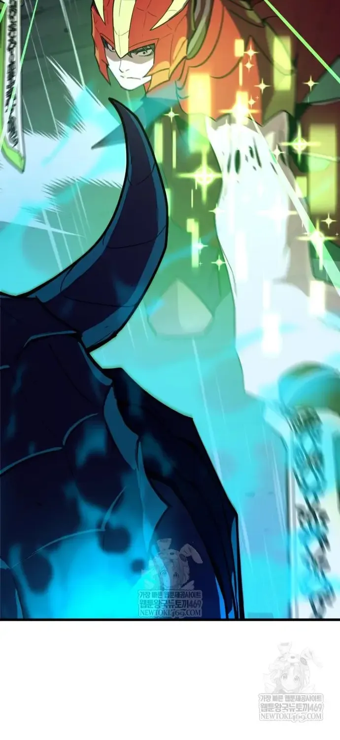 Khởi Đầu Với 13 Ẩn Kỹ Tối Thượng Chap 22 - Next Chap 23