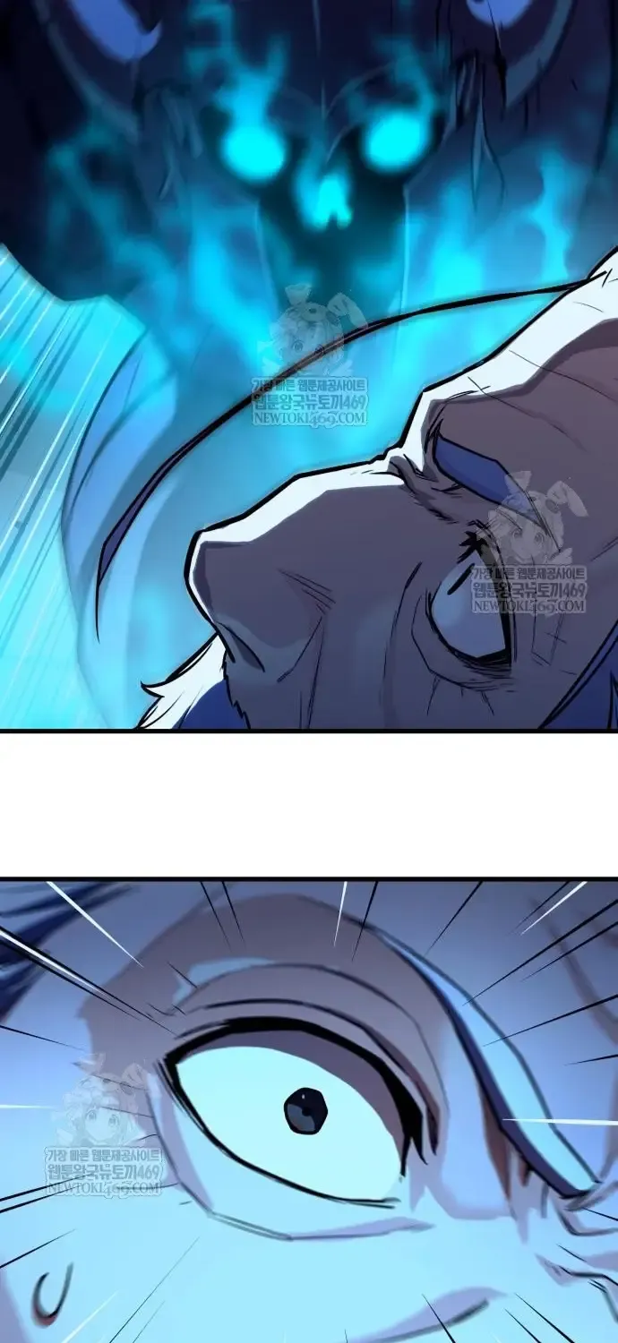 Khởi Đầu Với 13 Ẩn Kỹ Tối Thượng Chap 22 - Next Chap 23