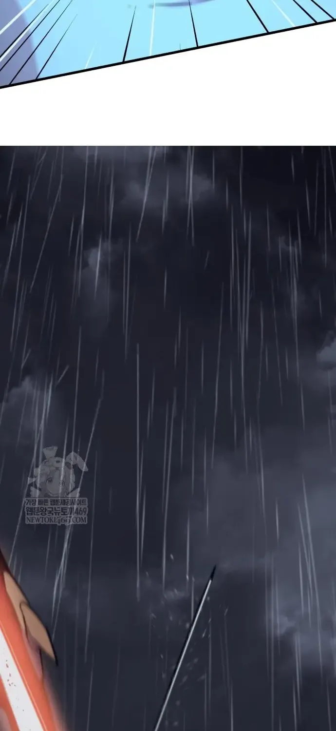 Khởi Đầu Với 13 Ẩn Kỹ Tối Thượng Chap 22 - Next Chap 23