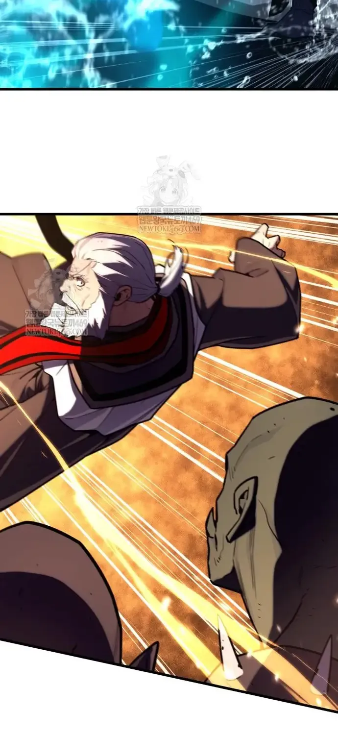 Khởi Đầu Với 13 Ẩn Kỹ Tối Thượng Chap 22 - Next Chap 23