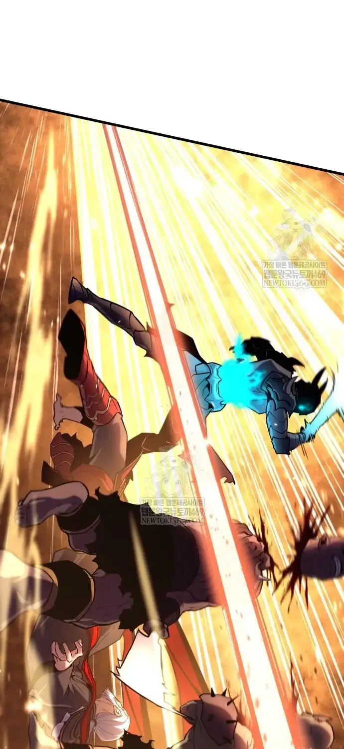 Khởi Đầu Với 13 Ẩn Kỹ Tối Thượng Chap 22 - Next Chap 23