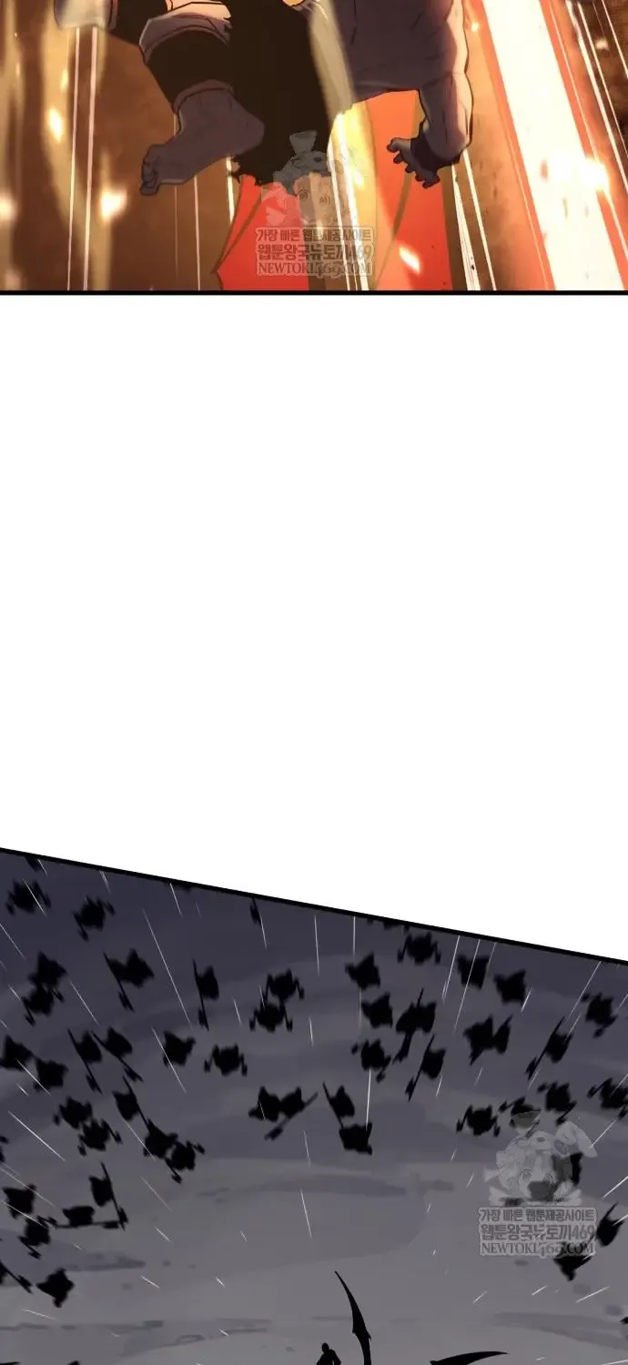 Khởi Đầu Với 13 Ẩn Kỹ Tối Thượng Chap 22 - Next Chap 23