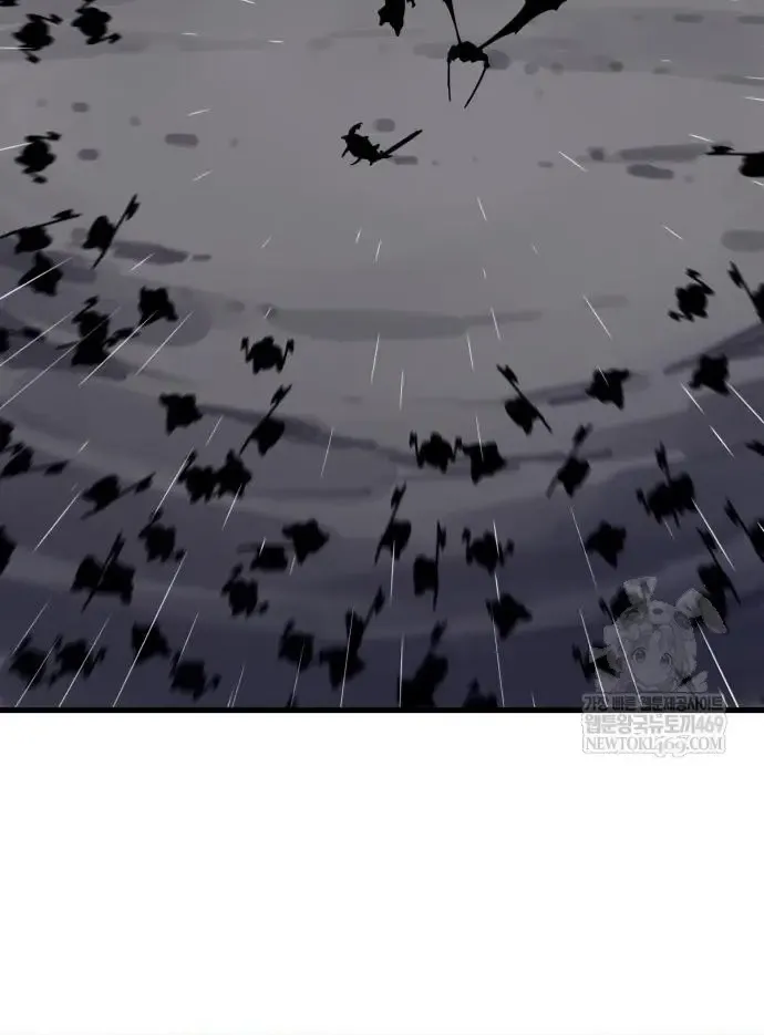 Khởi Đầu Với 13 Ẩn Kỹ Tối Thượng Chap 22 - Next Chap 23