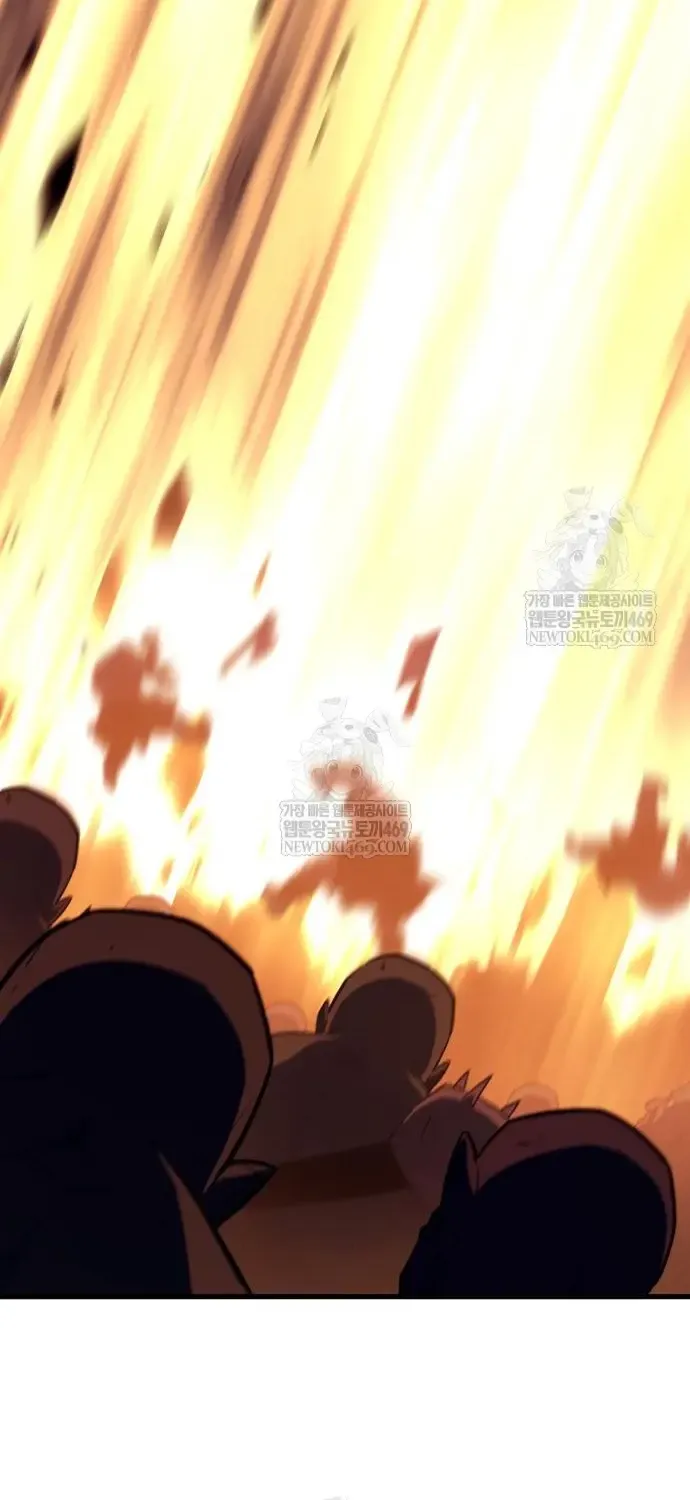 Khởi Đầu Với 13 Ẩn Kỹ Tối Thượng Chap 22 - Next Chap 23