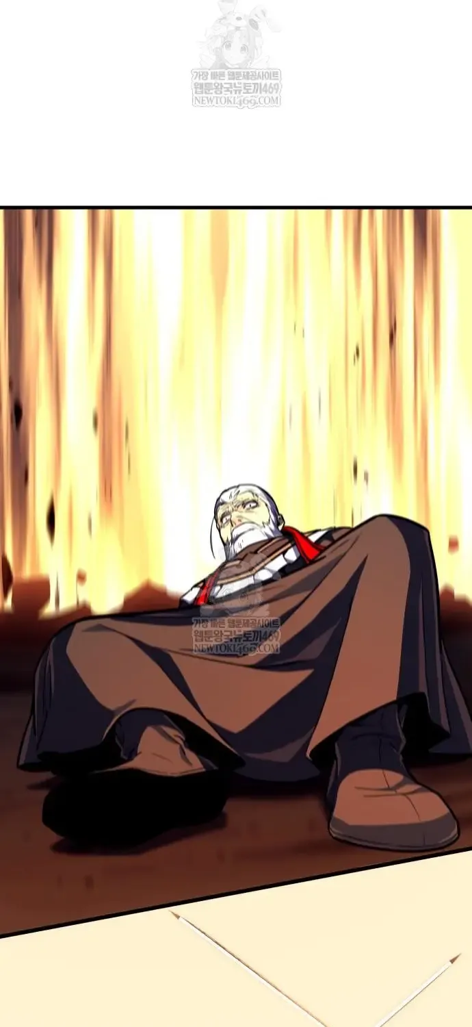 Khởi Đầu Với 13 Ẩn Kỹ Tối Thượng Chap 22 - Next Chap 23