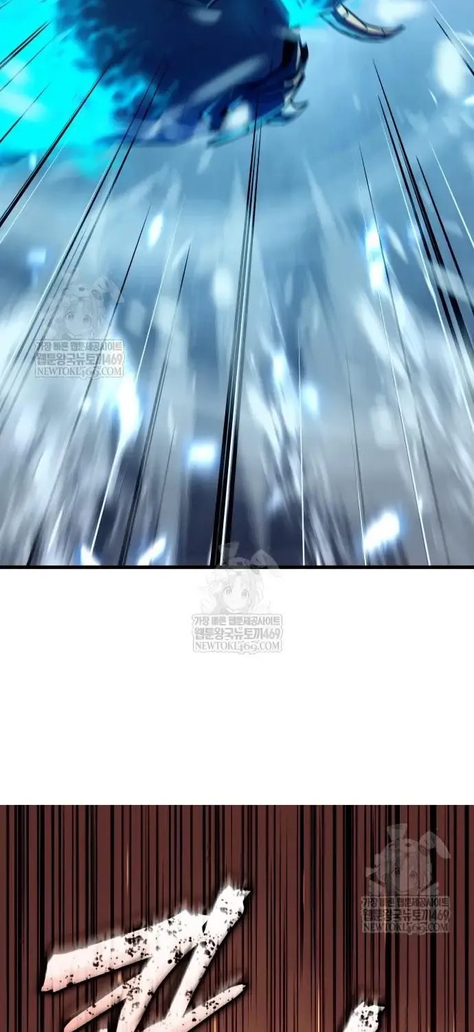 Khởi Đầu Với 13 Ẩn Kỹ Tối Thượng Chap 22 - Next Chap 23