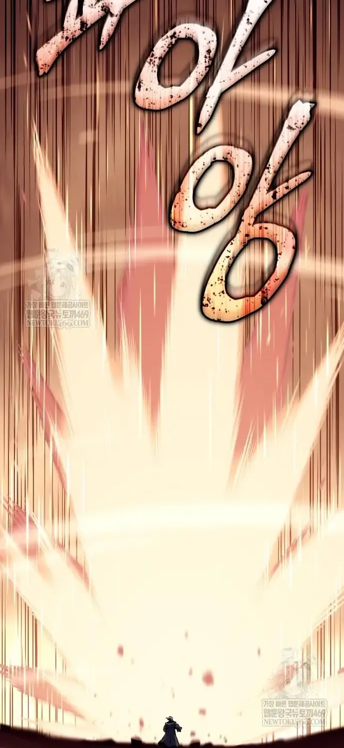 Khởi Đầu Với 13 Ẩn Kỹ Tối Thượng Chap 22 - Next Chap 23