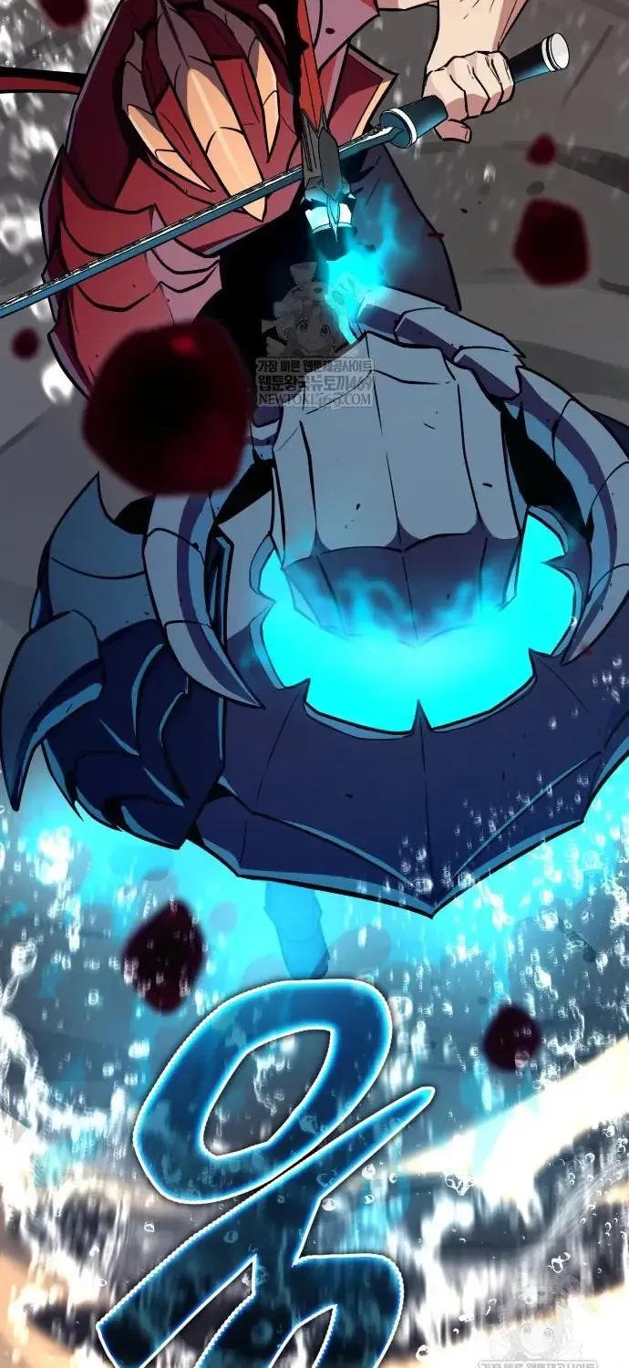 Khởi Đầu Với 13 Ẩn Kỹ Tối Thượng Chap 22 - Next Chap 23