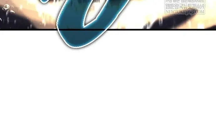 Khởi Đầu Với 13 Ẩn Kỹ Tối Thượng Chap 22 - Next Chap 23