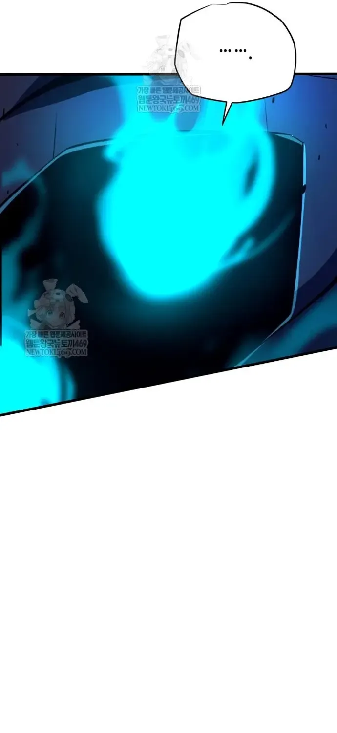 Khởi Đầu Với 13 Ẩn Kỹ Tối Thượng Chap 22 - Next Chap 23