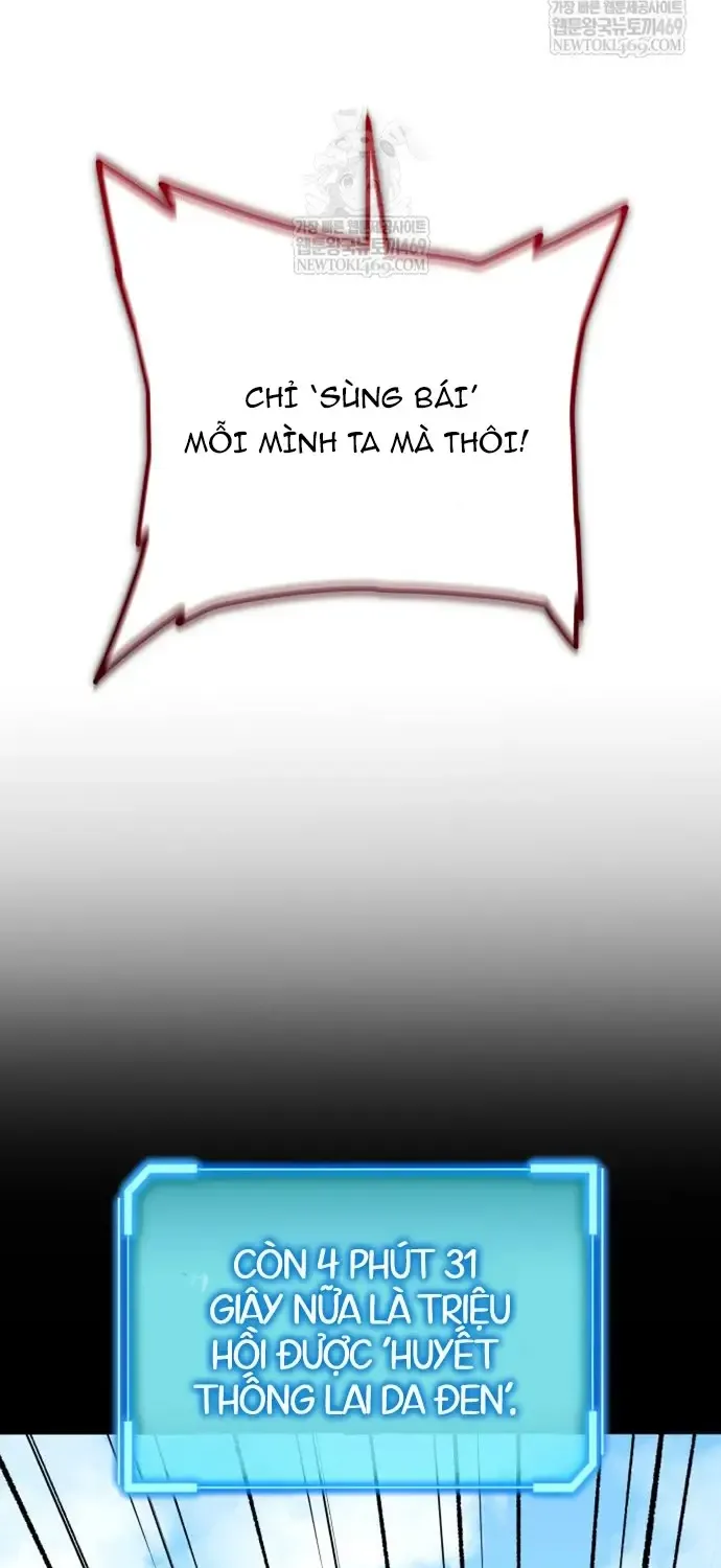 Khởi Đầu Với 13 Ẩn Kỹ Tối Thượng Chap 22 - Next Chap 23