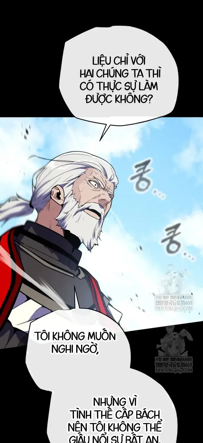 Khởi Đầu Với 13 Ẩn Kỹ Tối Thượng Chap 22 - Next Chap 23