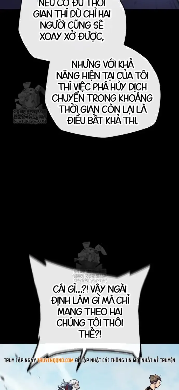 Khởi Đầu Với 13 Ẩn Kỹ Tối Thượng Chap 22 - Next Chap 23