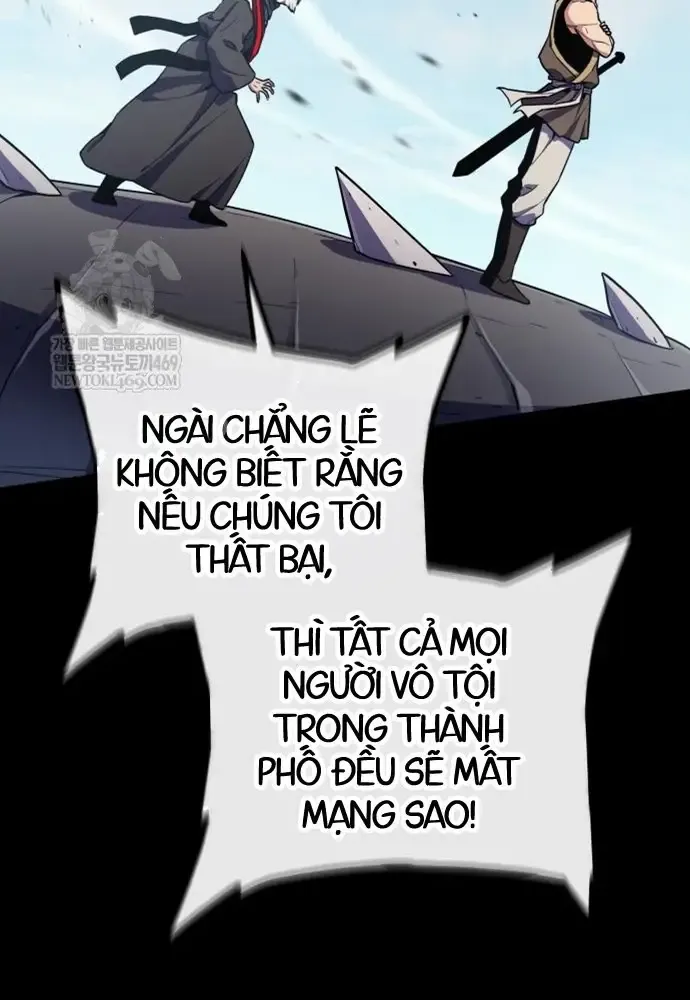 Khởi Đầu Với 13 Ẩn Kỹ Tối Thượng Chap 22 - Next Chap 23