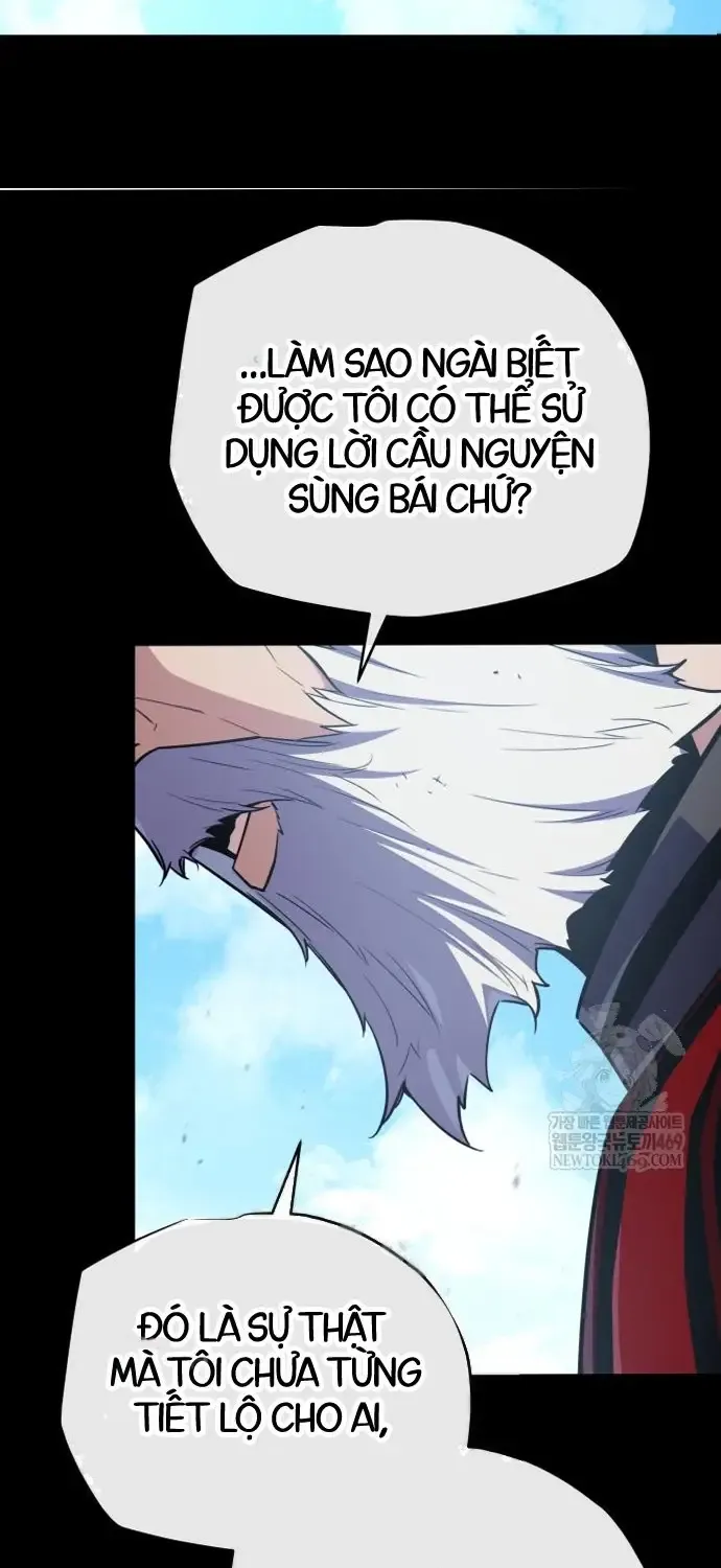 Khởi Đầu Với 13 Ẩn Kỹ Tối Thượng Chap 22 - Next Chap 23