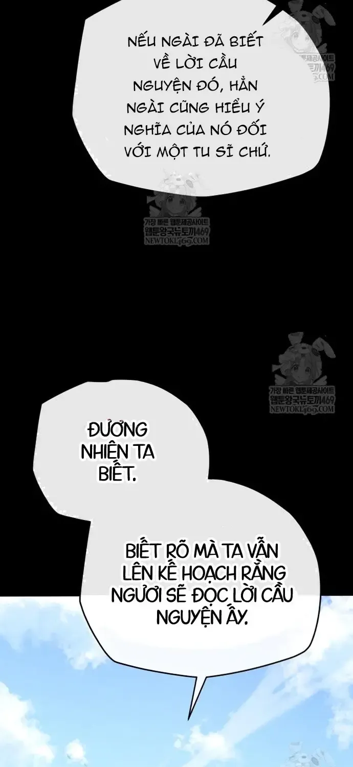 Khởi Đầu Với 13 Ẩn Kỹ Tối Thượng Chap 22 - Next Chap 23