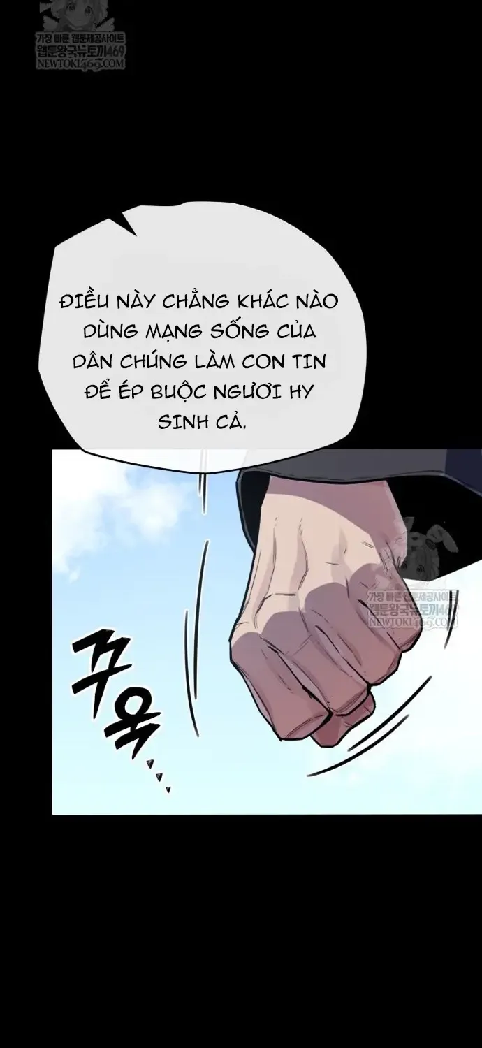 Khởi Đầu Với 13 Ẩn Kỹ Tối Thượng Chap 22 - Next Chap 23
