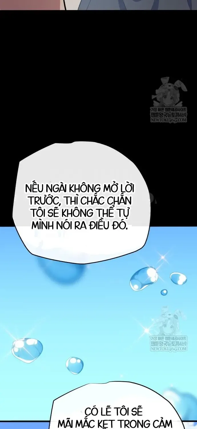 Khởi Đầu Với 13 Ẩn Kỹ Tối Thượng Chap 22 - Next Chap 23