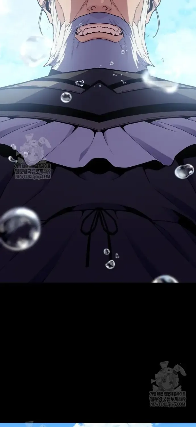 Khởi Đầu Với 13 Ẩn Kỹ Tối Thượng Chap 22 - Next Chap 23