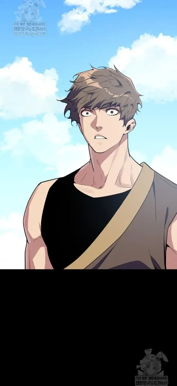 Khởi Đầu Với 13 Ẩn Kỹ Tối Thượng Chap 22 - Next Chap 23