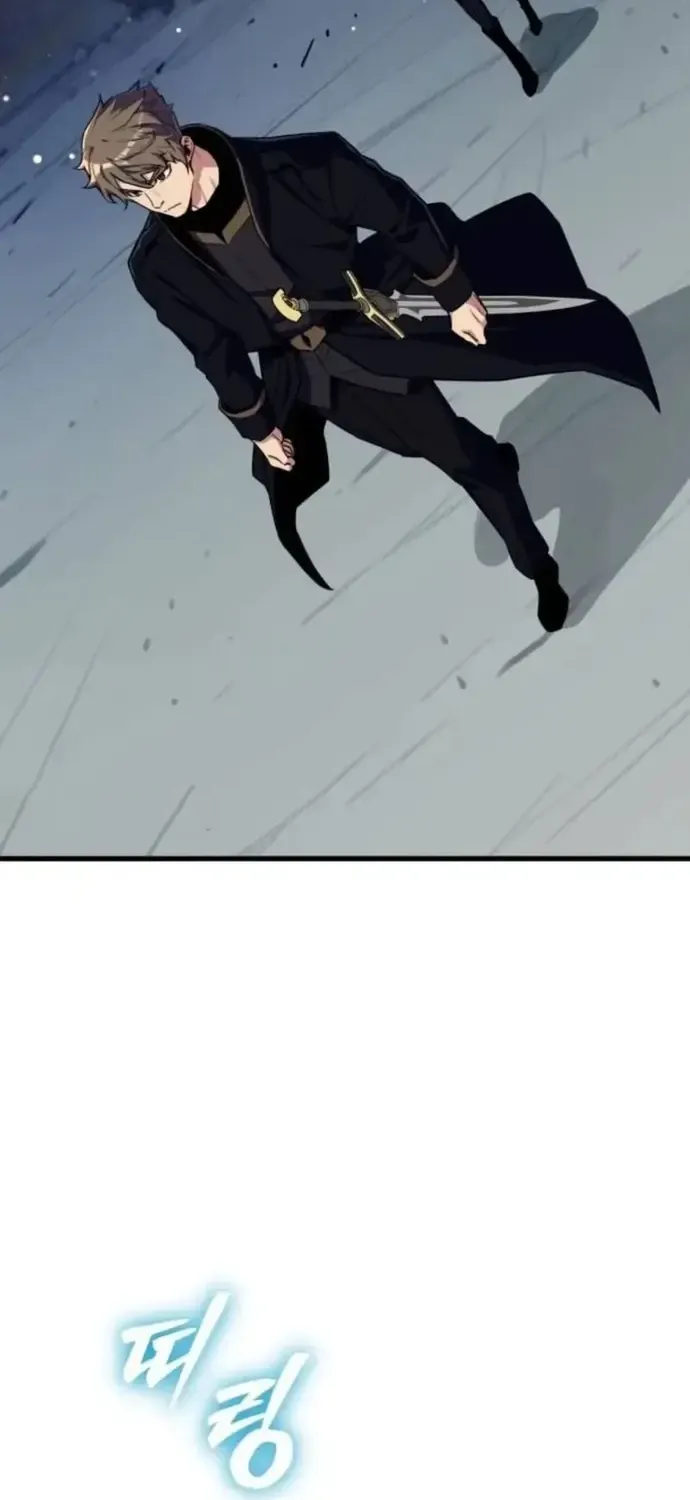 Khởi Đầu Với 13 Ẩn Kỹ Tối Thượng Chap 23 - Next Chap 24