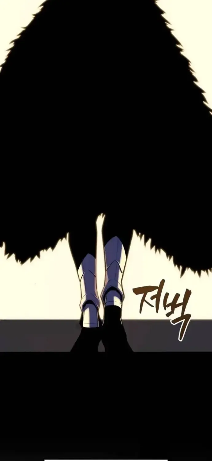 Khởi Đầu Với 13 Ẩn Kỹ Tối Thượng Chap 23 - Next Chap 24