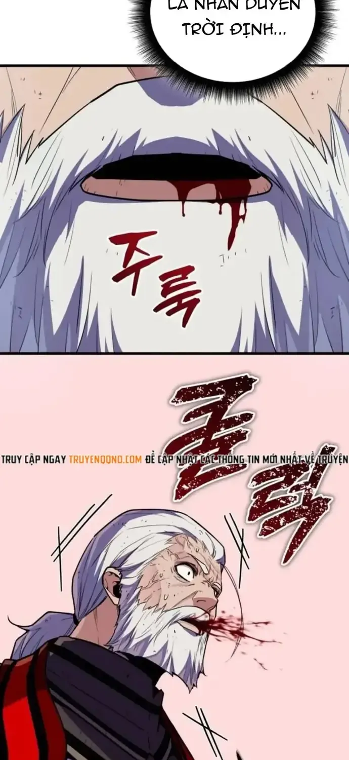 Khởi Đầu Với 13 Ẩn Kỹ Tối Thượng Chap 23 - Next Chap 24