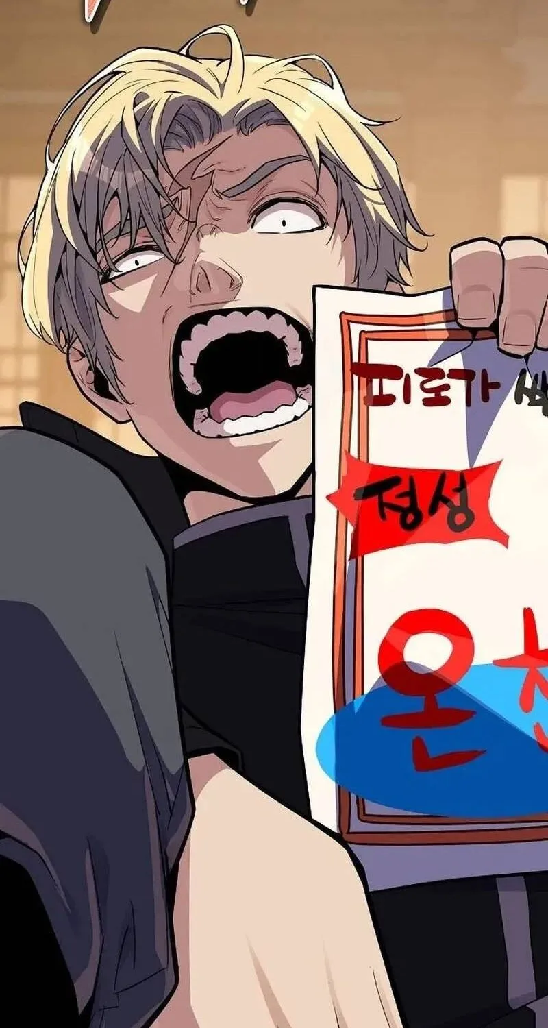 Khởi Đầu Với 13 Ẩn Kỹ Tối Thượng Chap 24 - Next Chap 25