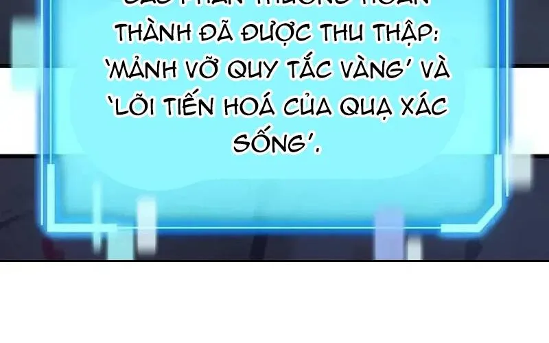 Khởi Đầu Với 13 Ẩn Kỹ Tối Thượng Chap 24 - Next Chap 25