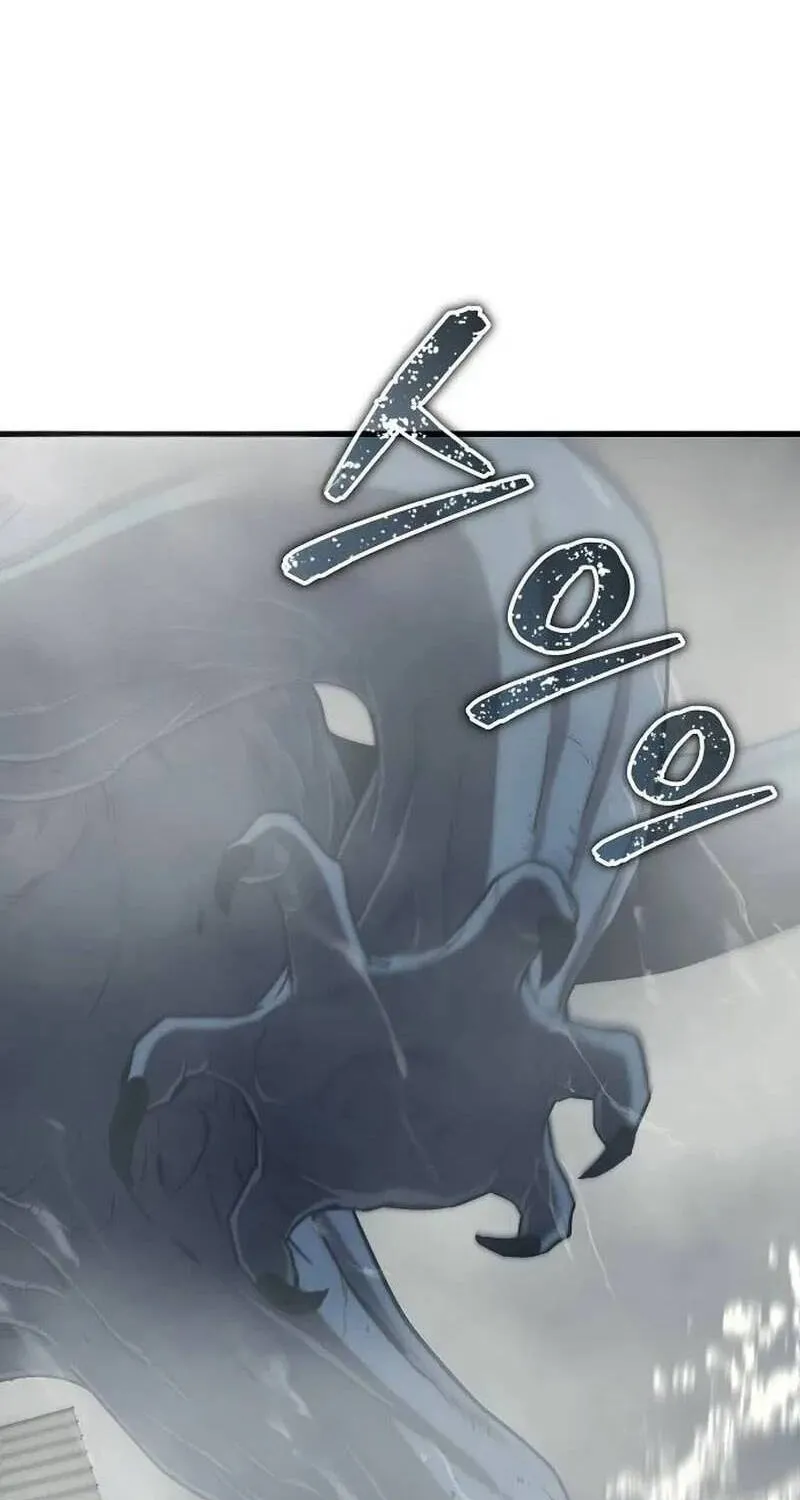 Khởi Đầu Với 13 Ẩn Kỹ Tối Thượng Chap 24 - Next Chap 25