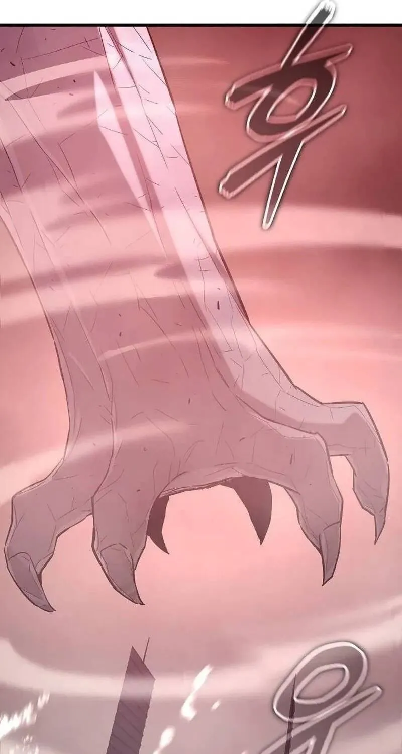 Khởi Đầu Với 13 Ẩn Kỹ Tối Thượng Chap 24 - Next Chap 25