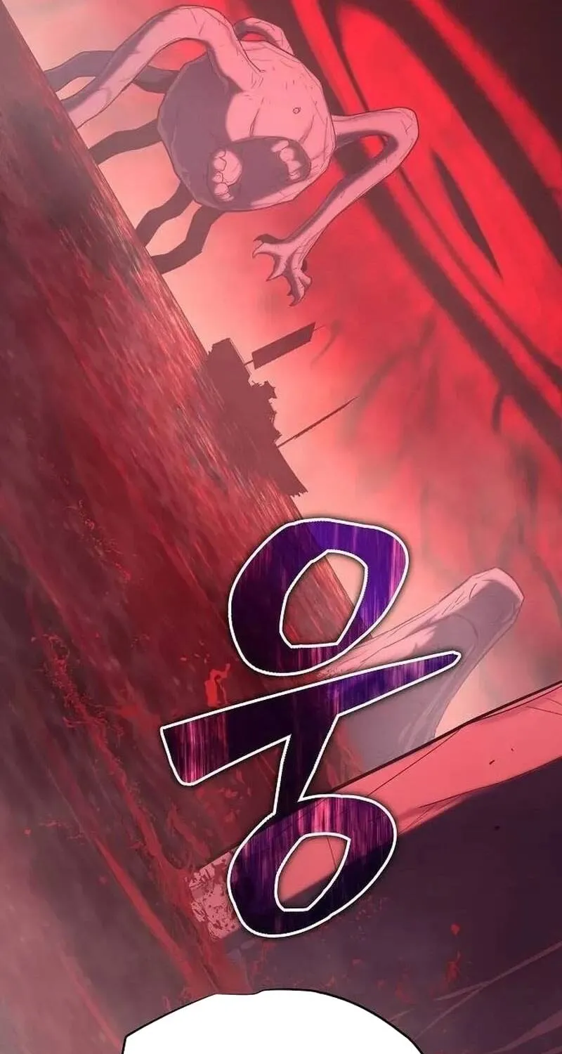 Khởi Đầu Với 13 Ẩn Kỹ Tối Thượng Chap 24 - Next Chap 25