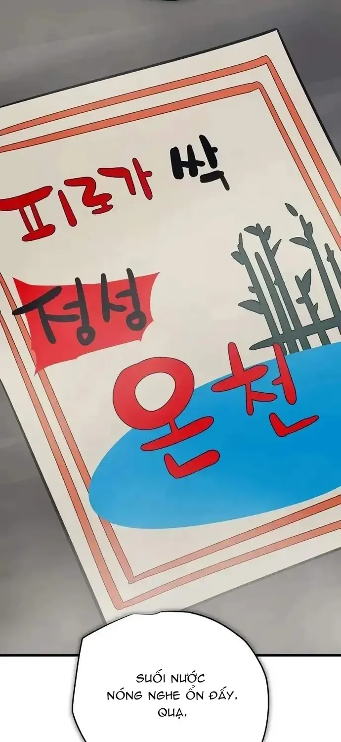 Khởi Đầu Với 13 Ẩn Kỹ Tối Thượng Chap 25 - Next Chap 26