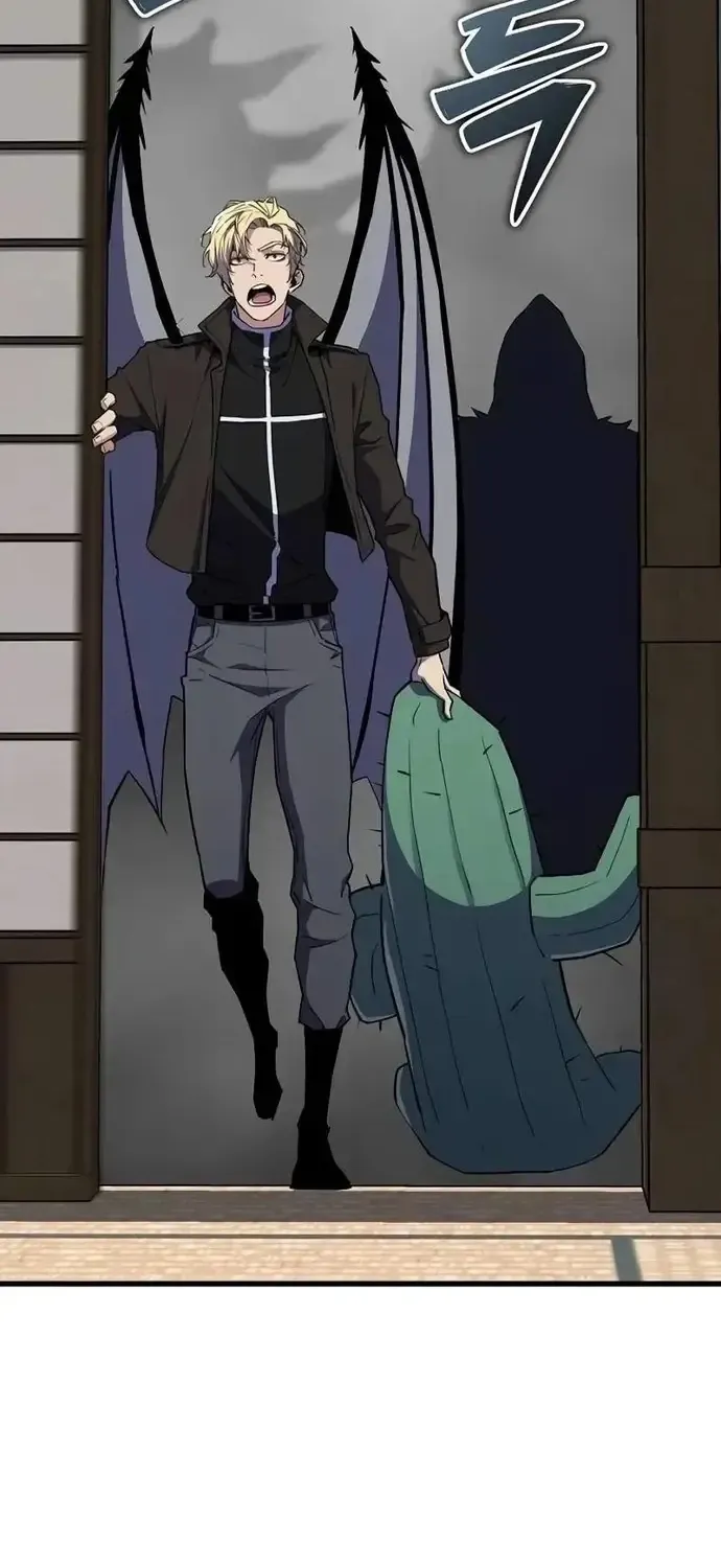 Khởi Đầu Với 13 Ẩn Kỹ Tối Thượng Chap 25 - Next Chap 26