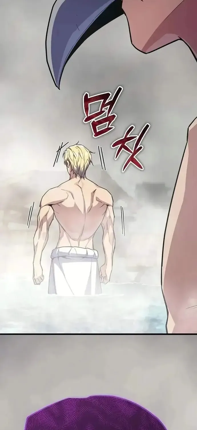 Khởi Đầu Với 13 Ẩn Kỹ Tối Thượng Chap 25 - Next Chap 26