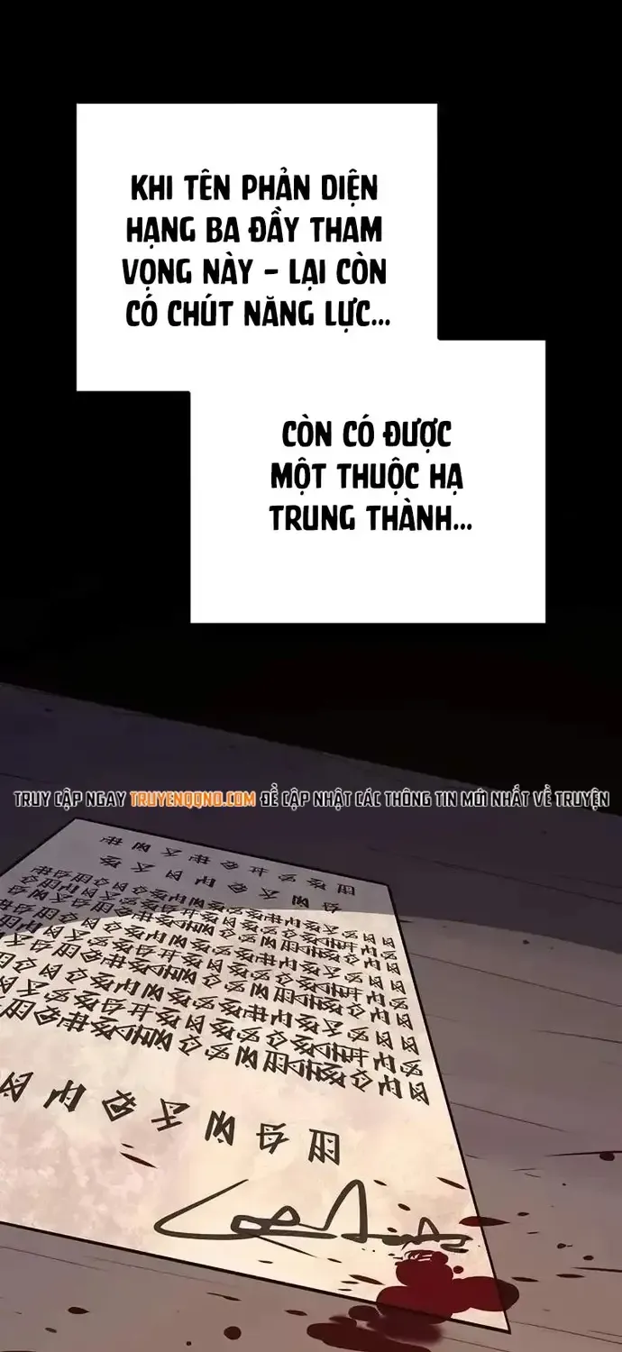 Khởi Đầu Với 13 Ẩn Kỹ Tối Thượng Chap 25 - Next Chap 26