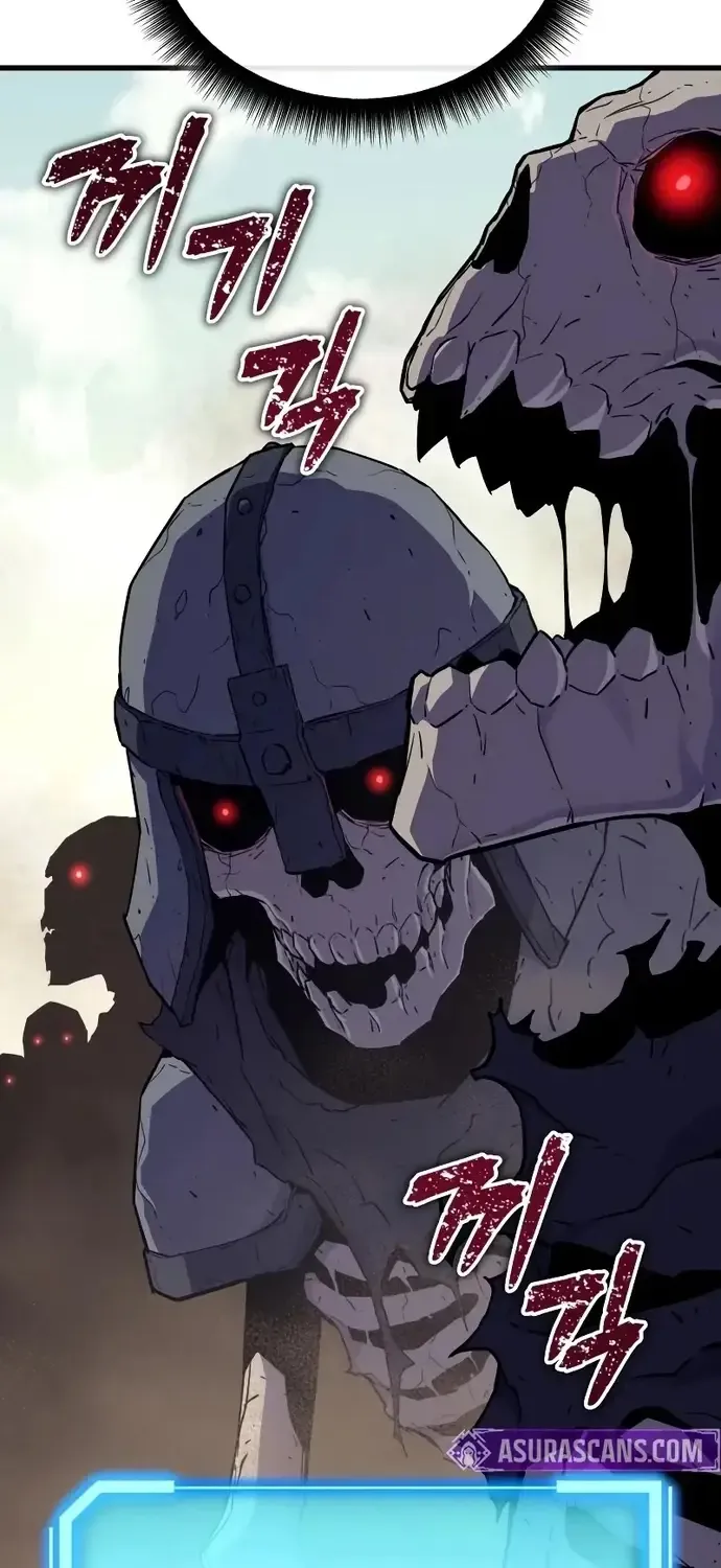 Khởi Đầu Với 13 Ẩn Kỹ Tối Thượng Chap 26 - Next Chap 27