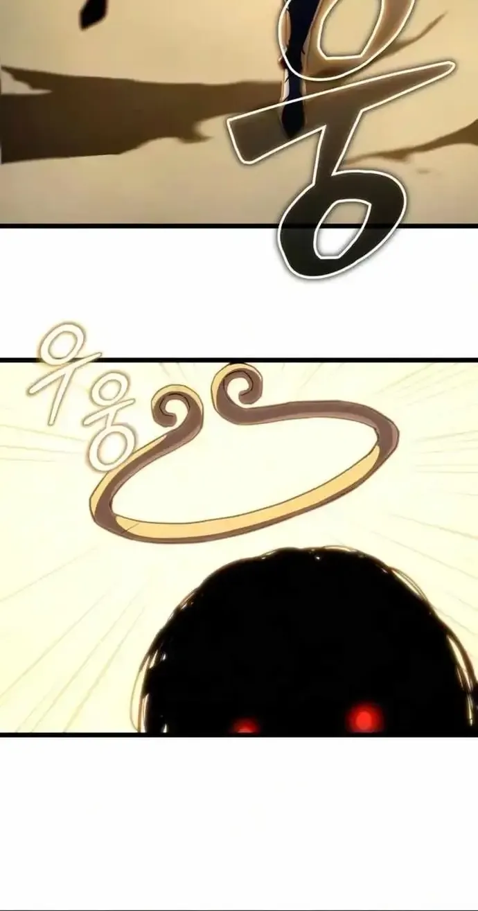 Khởi Đầu Với 13 Ẩn Kỹ Tối Thượng Chap 31 - Next Chap 32