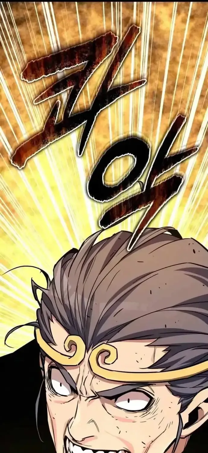 Khởi Đầu Với 13 Ẩn Kỹ Tối Thượng Chap 31 - Next Chap 32