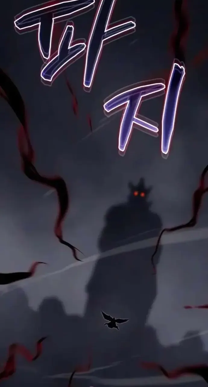 Khởi Đầu Với 13 Ẩn Kỹ Tối Thượng Chap 31 - Next Chap 32