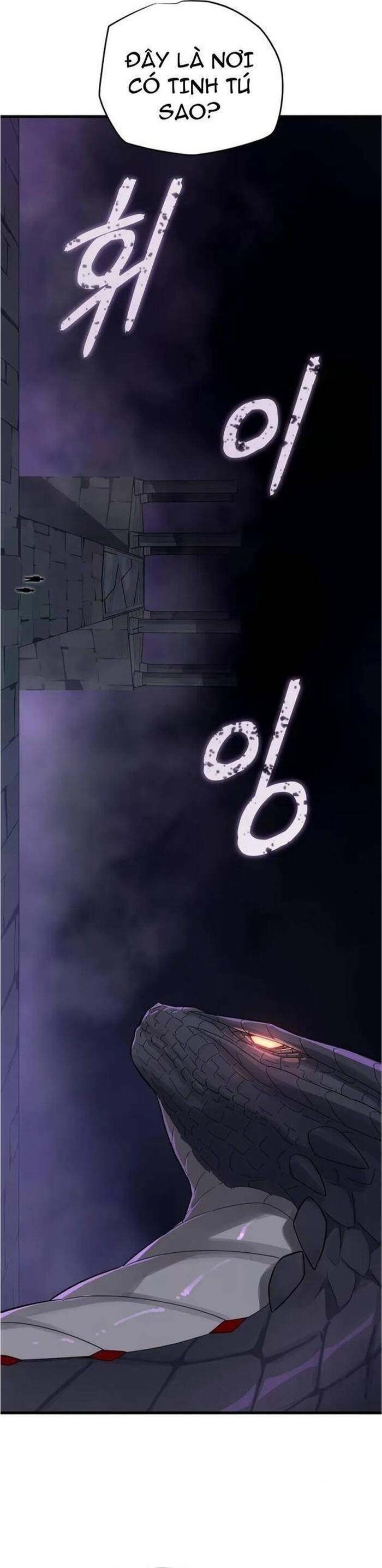 Khởi Đầu Với 13 Ẩn Kỹ Tối Thượng Chap 5 - Next Chap 6