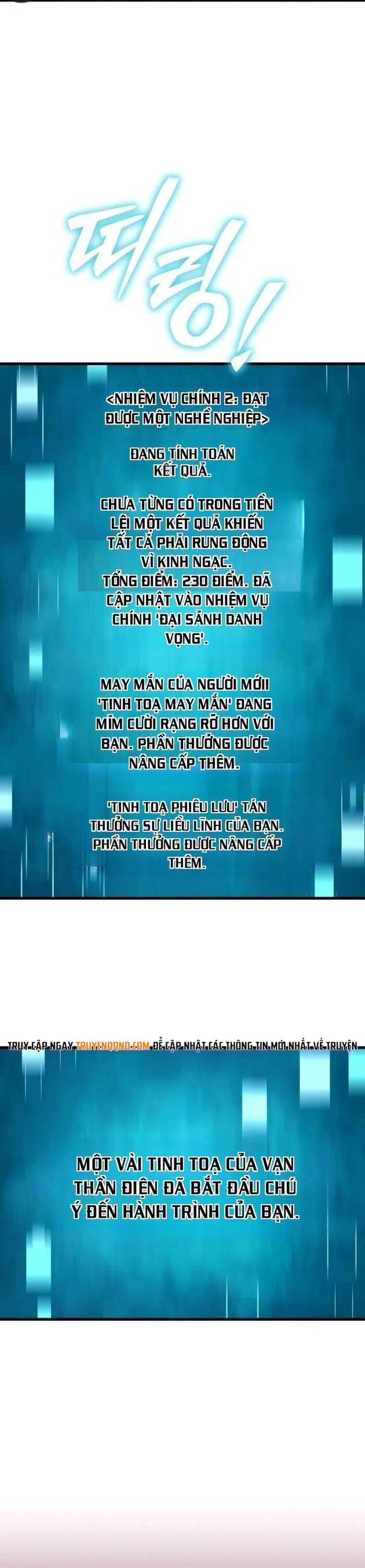 Khởi Đầu Với 13 Ẩn Kỹ Tối Thượng Chap 5 - Next Chap 6