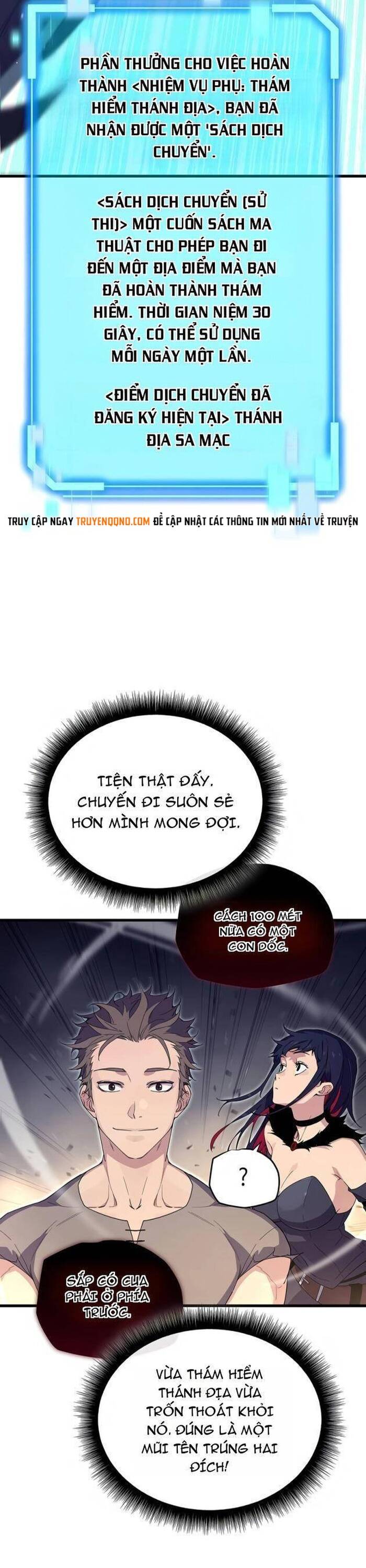 Khởi Đầu Với 13 Ẩn Kỹ Tối Thượng Chap 6 - Next Chap 7
