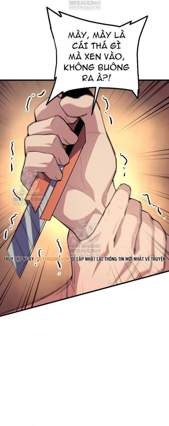 Khởi Đầu Với 13 Ẩn Kỹ Tối Thượng Chap 7 - Next Chap 8