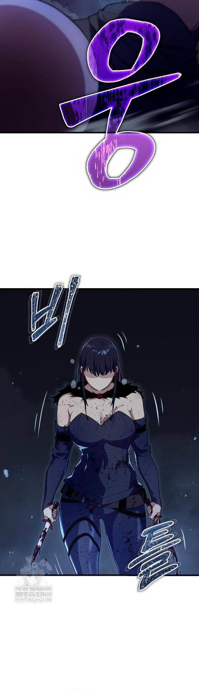 Khởi Đầu Với 13 Ẩn Kỹ Tối Thượng Chap 7 - Next Chap 8